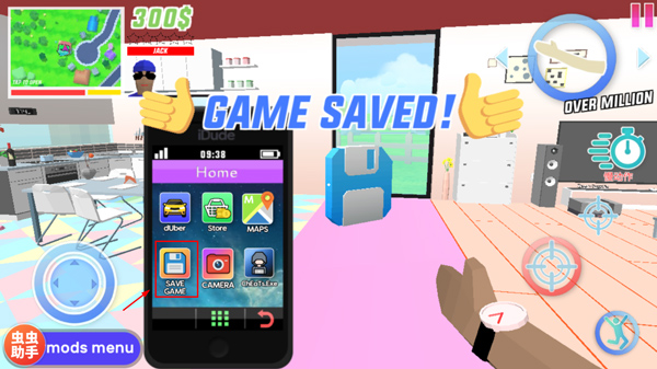 沙雕模拟器存档版v0.9.0.9f6 安卓版