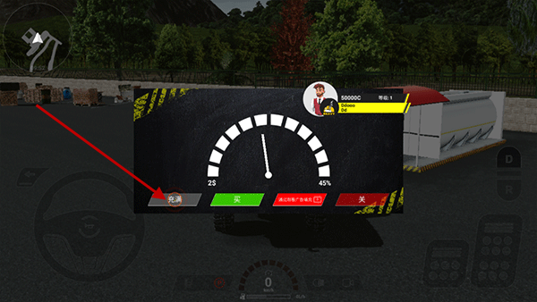 重型机械和建筑卡车模拟器内置菜单板v1.10.13 安卓版