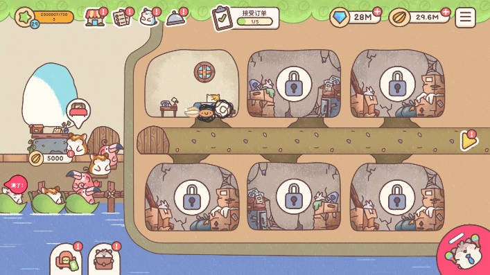 梦幻星谷手机版下载v1.3.1