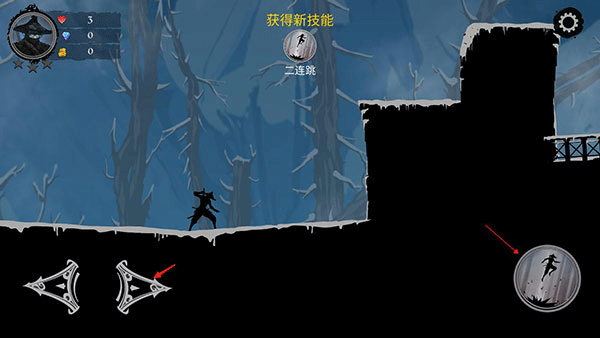 忍者岚2无限拔刀斩版手机版下载v1.9.5 安卓版