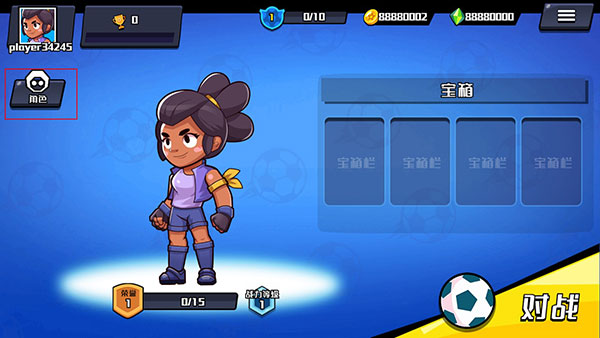单挑足球小游戏v1.0.42 安卓版