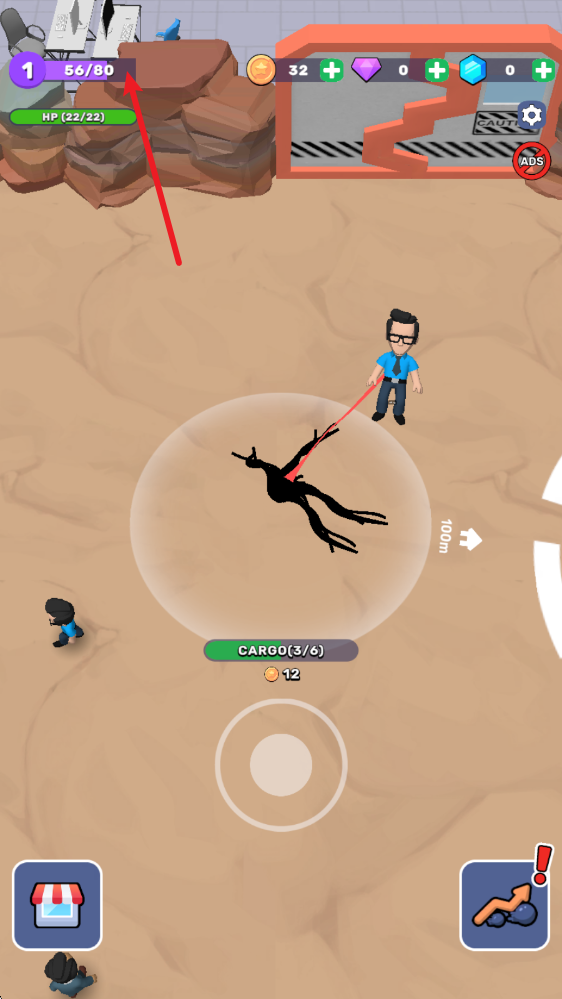 毒液躲猫猫下载安装v4.0.1 最新版