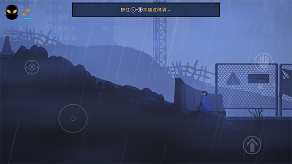 HAAK勇敢的哈克汉化版游戏下载v1.4.2 手机版