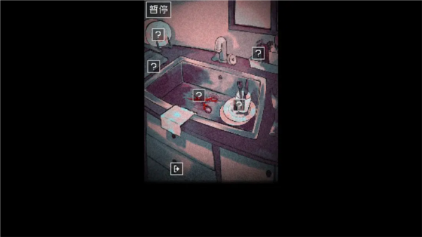 抬头只见天花板游戏下载v1.8.0.4 最新版