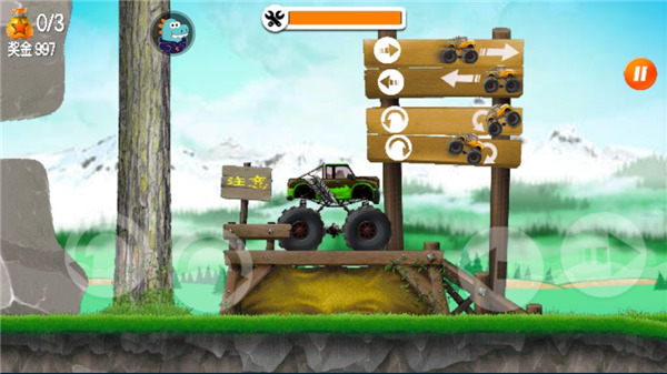 超能赛车免费版下载v1.1