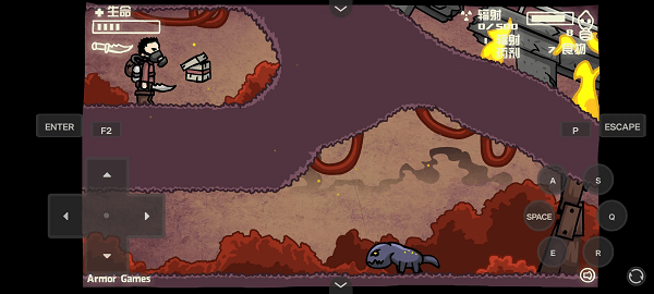 末日地球反击战2中文版下载v1.0