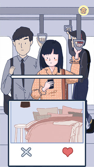 Summer爱情故事最新版本下载v2.0.8