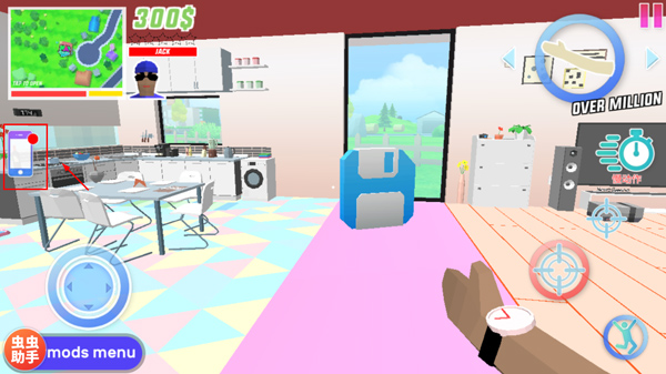 沙雕模拟器存档版v0.9.0.9f6 安卓版