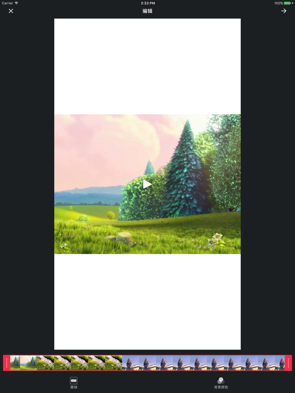 视频壁纸 - Live Photo动态壁纸制作助手