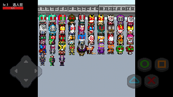 像素假面骑士格斗游戏v101.0 最新版