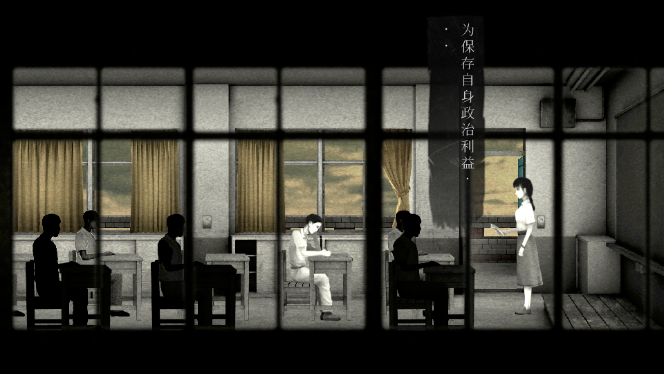 返校安卓最新版下载v4.5