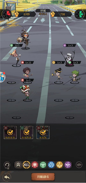 都市冒险高手台湾版手机下载v1.0.9 最新版