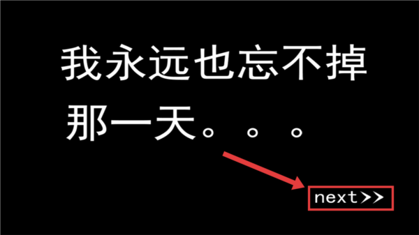 奇怪的魔塔手机版下载v1.1 官方版