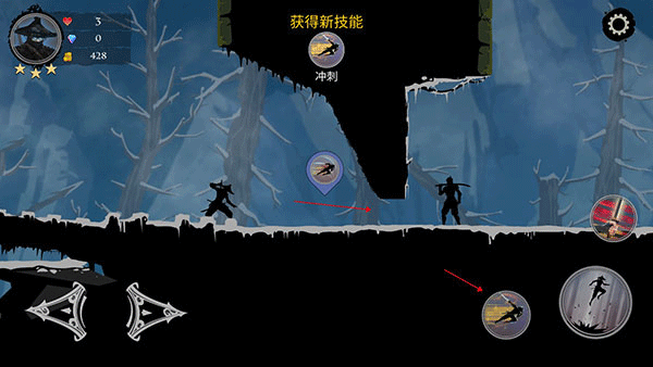 忍者岚2无限拔刀斩版手机版下载v1.9.5 安卓版