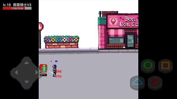 像素假面骑士格斗游戏v101.0 最新版