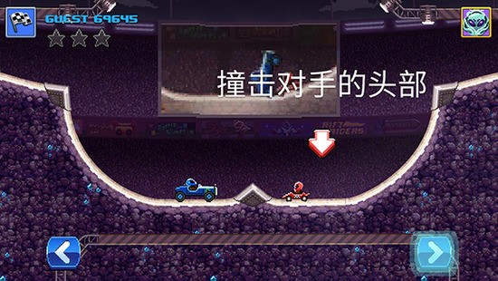 撞头赛车正版下载v1.71.4