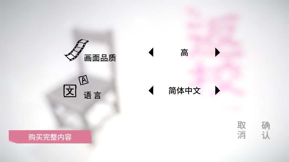 返校安卓最新版下载v4.5