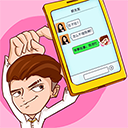 男人的反击手机版下载安卓v1.1.6