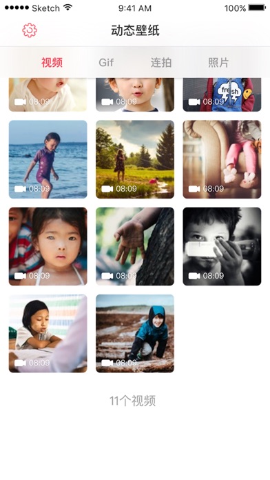 视频壁纸 - Live Photo动态壁纸制作助手