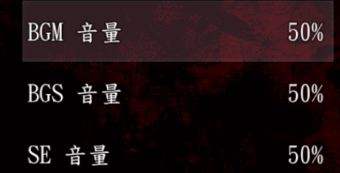 死期欲人鱼事件1下载旧版汉化v1.0 安卓版