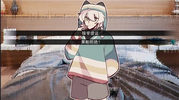 病娇抱枕手机版下载v1.0