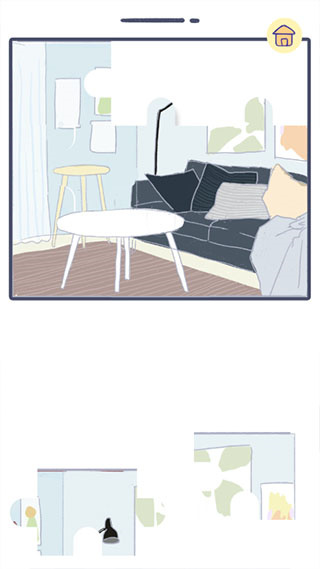 Summer爱情故事最新版本下载v2.0.8