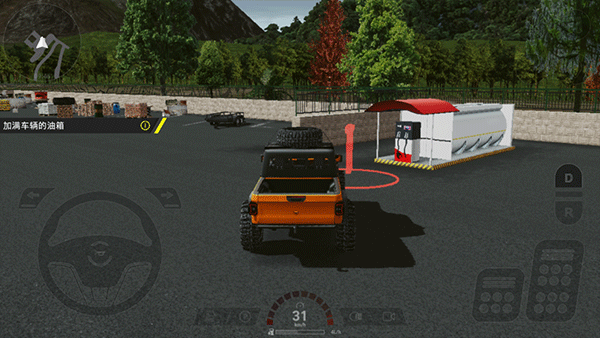重型机械和建筑卡车模拟器内置菜单板v1.10.13 安卓版