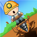 挖地小子最新版下载v12.0