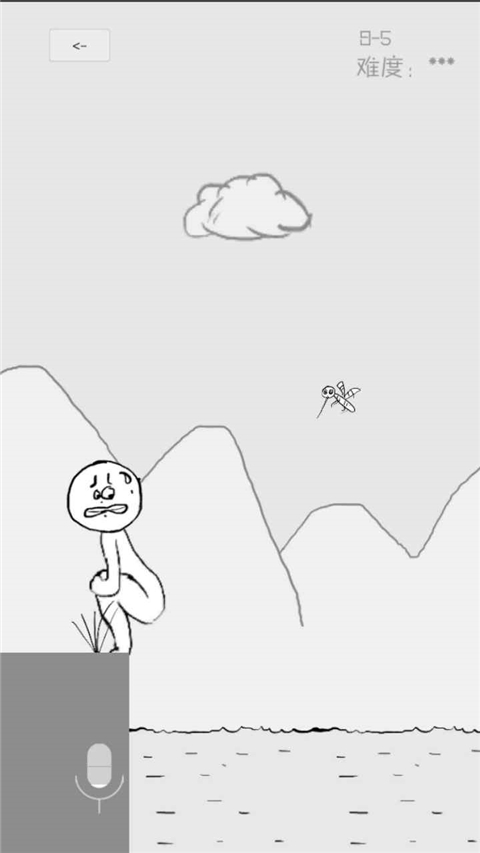 狗蛋神冒险游戏最新版下载v1.1