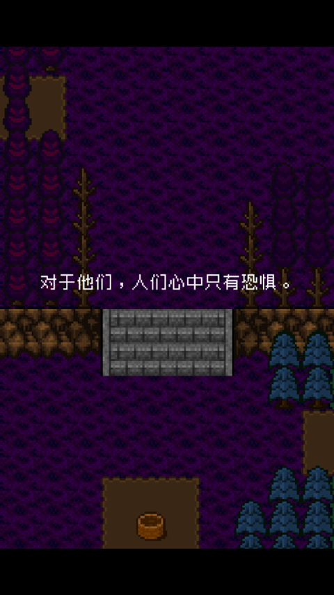 为什么勇者大人会这么弱呢游戏安卓版下载v1.0.3