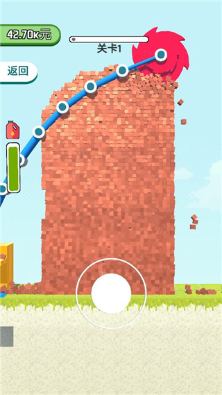 铲斗破碎机最新版下载v0.4