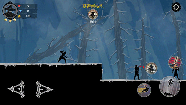 忍者岚2无限拔刀斩版手机版下载v1.9.5 安卓版