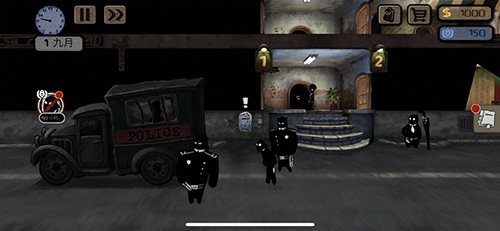 旁观者冒险手机版下载v2.6.261 安卓版