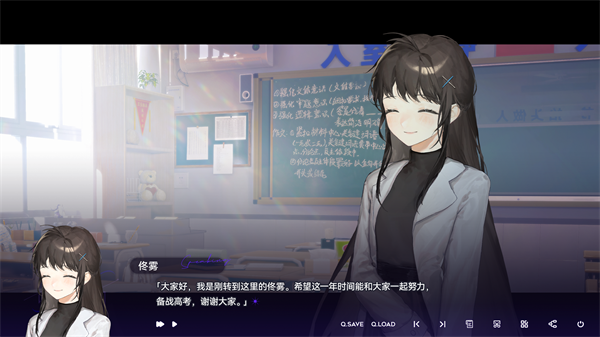 构想彼方免费下载v0.2.6