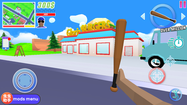 沙雕模拟器存档版v0.9.0.9f6 安卓版