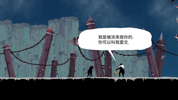 忍者岚2无限拔刀斩版手机版下载v1.9.5 安卓版