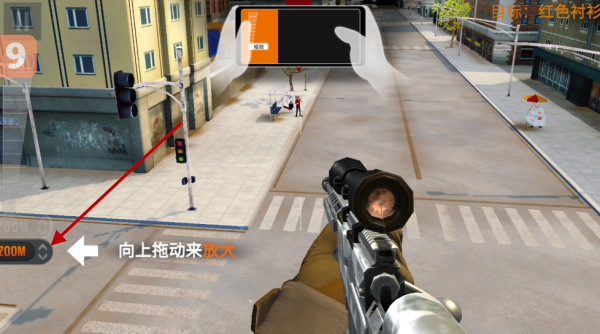 狙击猎手内置菜单最新版(Sniper 3D)v6.2.0 安卓版