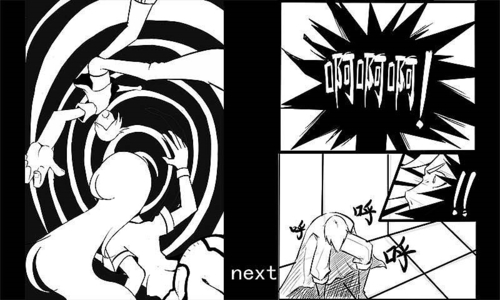 奇怪的魔塔手机版下载v1.1 官方版