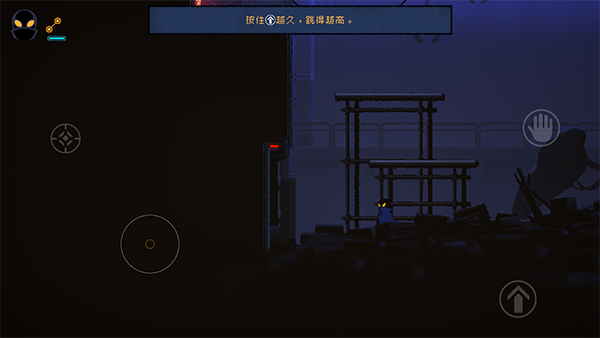 HAAK勇敢的哈克汉化版游戏下载v1.4.2 手机版