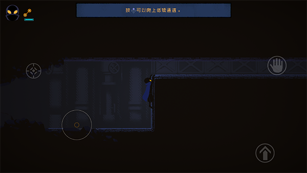 HAAK勇敢的哈克汉化版游戏下载v1.4.2 手机版