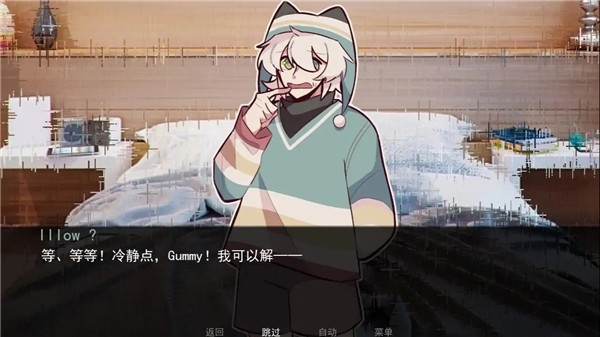 病娇抱枕手机版下载v1.0