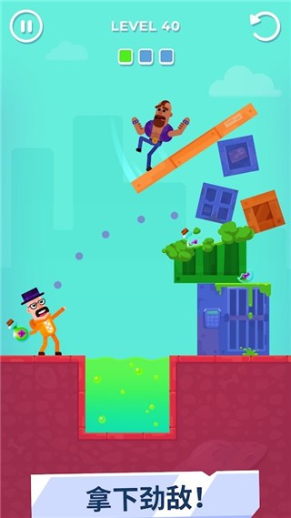 击打大师手机版下载v1.24.0