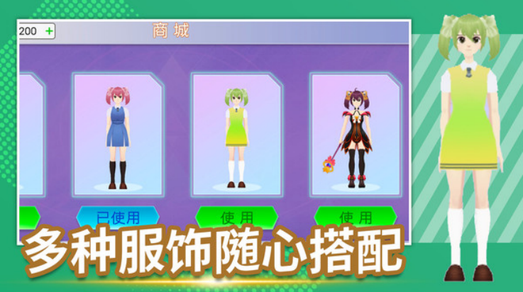 快来追我鸭小游戏v1.1.1 最新版