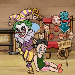 恐怖惊魂躲猫猫下载链接手机版v1.00 安卓版