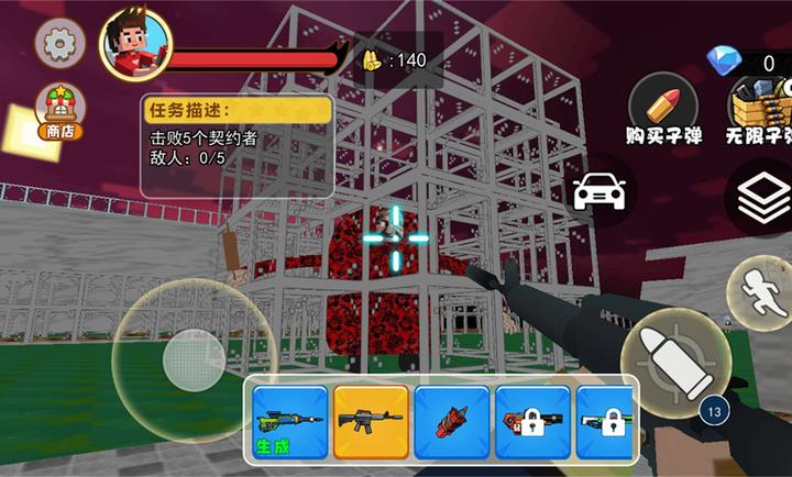 村庄怪谈手机版v1.0 最新版