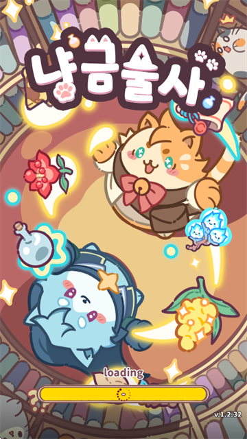 喵金术士安卓版下载