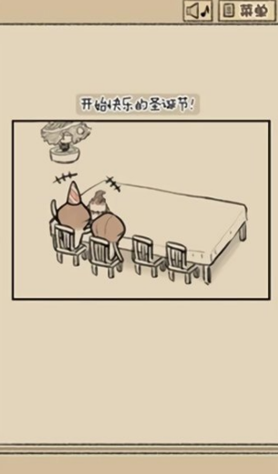 菇菇脱逃游戏下载(菇菇脱逃游戏 中文版)v1.0.2 汉化版