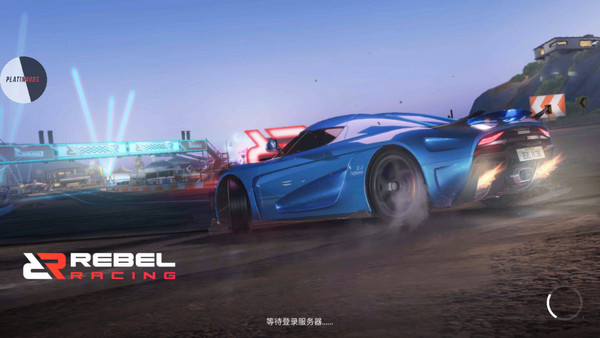 反叛赛车正版下载安装(Rebel Racing)v27.01.18975 安卓版