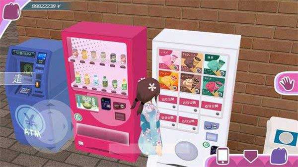 动漫都市手机版下载(动漫都市手游（steam移植）安装器)v0.4.6 安卓版