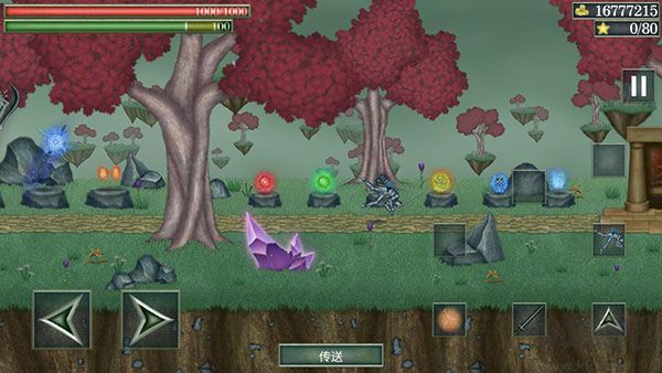 怪物拉什神话内置功能菜单下载v1.051 安卓版